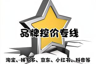 拉塞尔近10战场均22分6.8助&三分命中率45.1%进4.1球 均队内第一